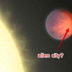 Illustration for article titled Exoplanets Are The Future